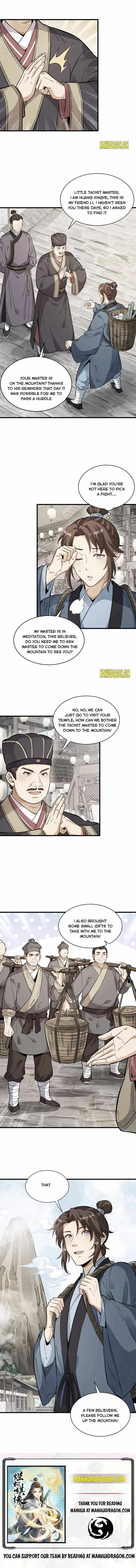 Lan Ke Qi Yuan Chapter 100 5